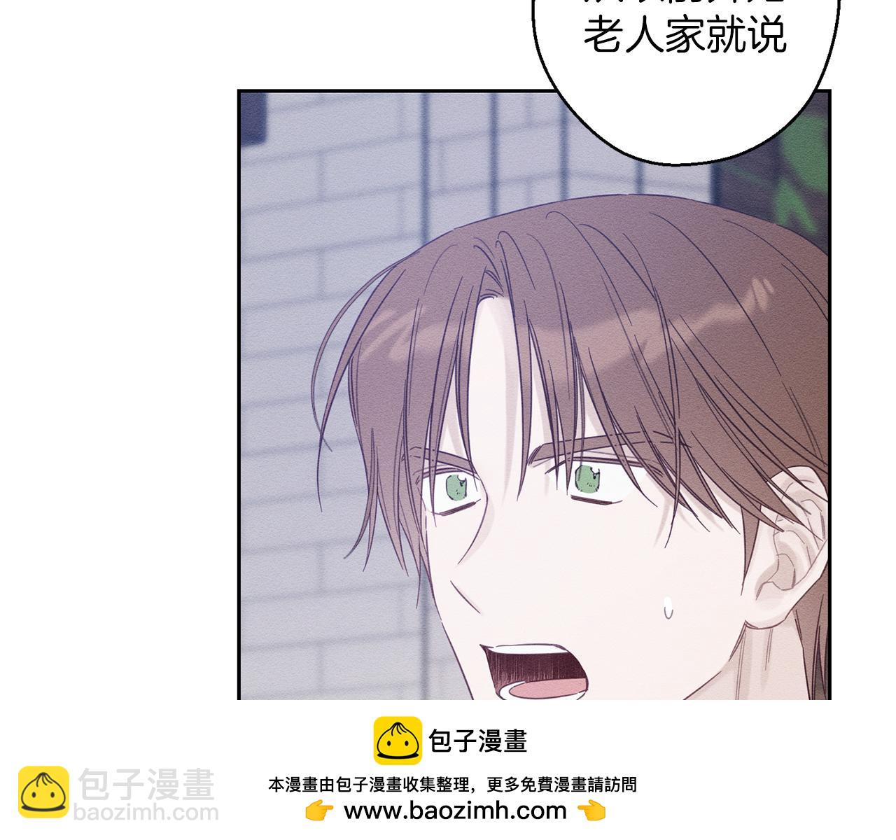 第66话 被阻碍的告别53