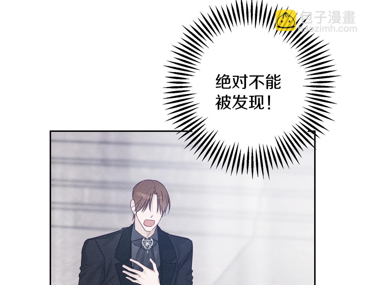 第66话 被阻碍的告别59