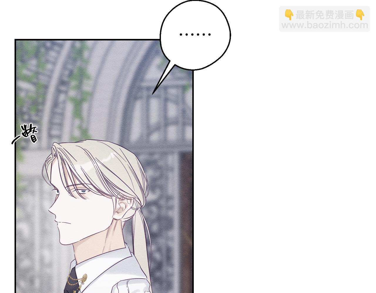 第66话 被阻碍的告别62