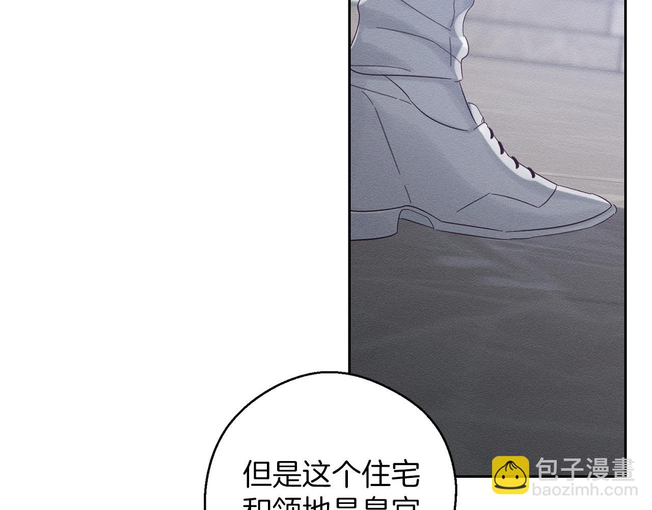 第66话 被阻碍的告别64