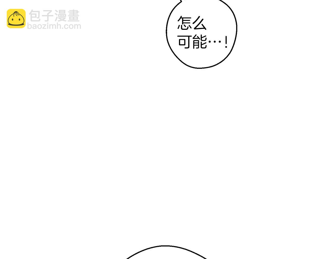 第66话 被阻碍的告别67