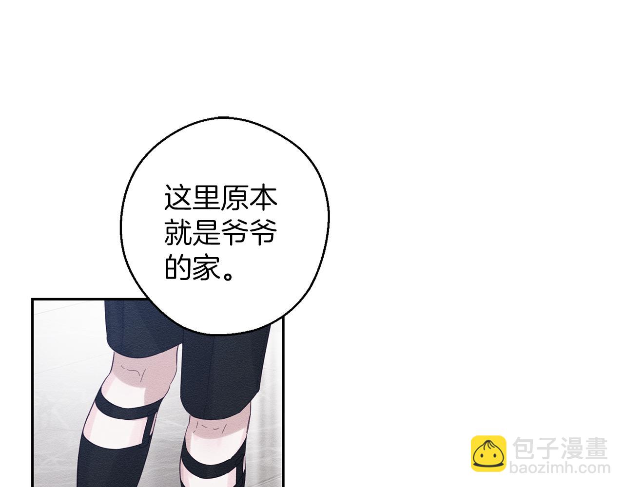 第66话 被阻碍的告别71