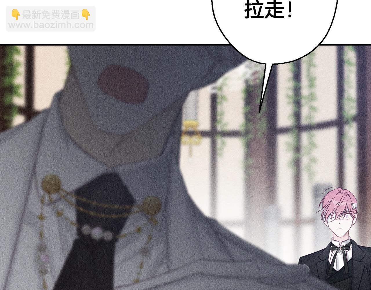 第66话 被阻碍的告别81
