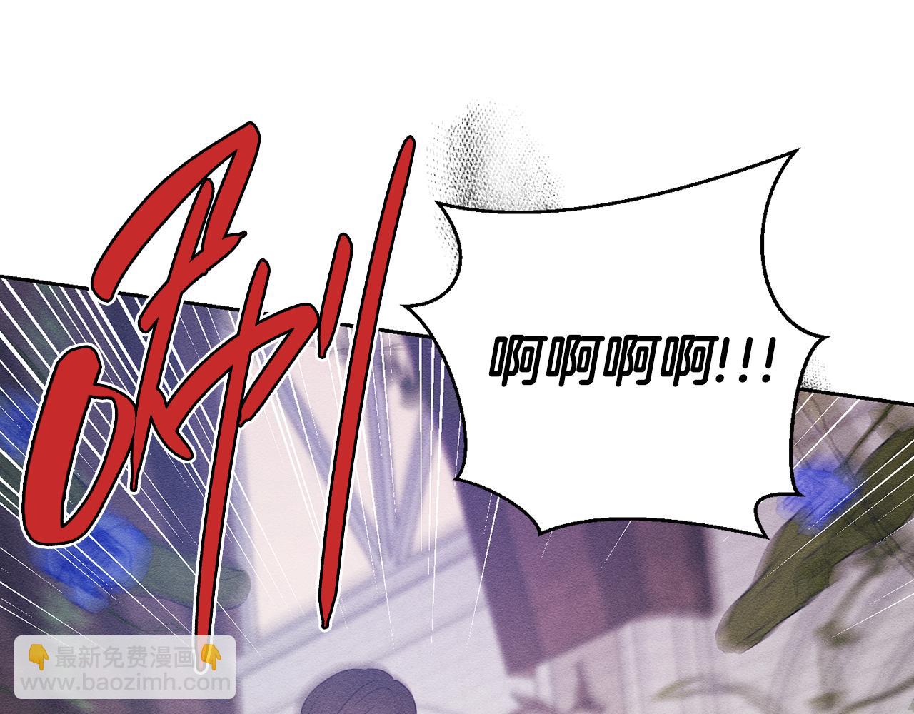 第66话 被阻碍的告别87