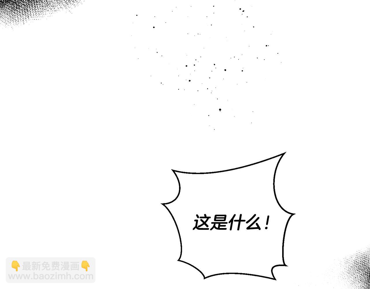 第66话 被阻碍的告别92