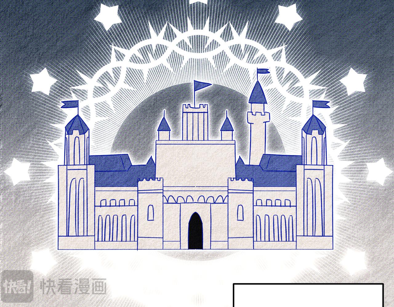 第67话 皇后逼婚115