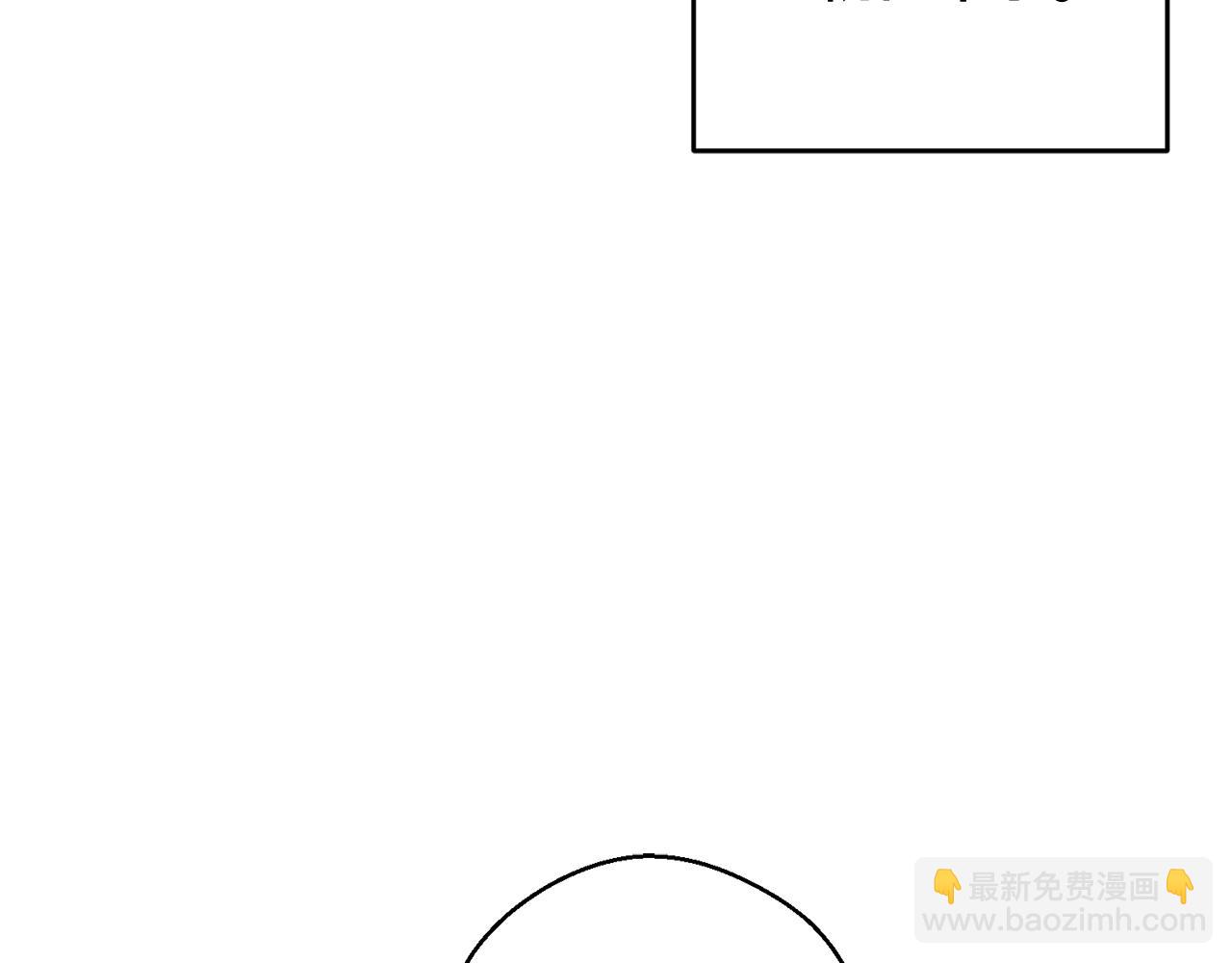 第67话 皇后逼婚119