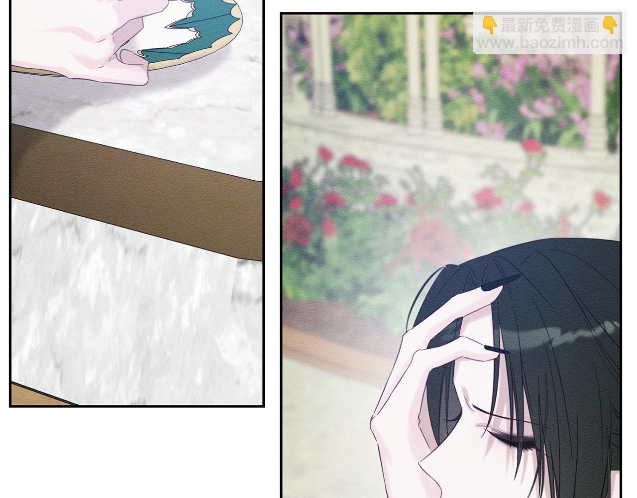 第67话 皇后逼婚121