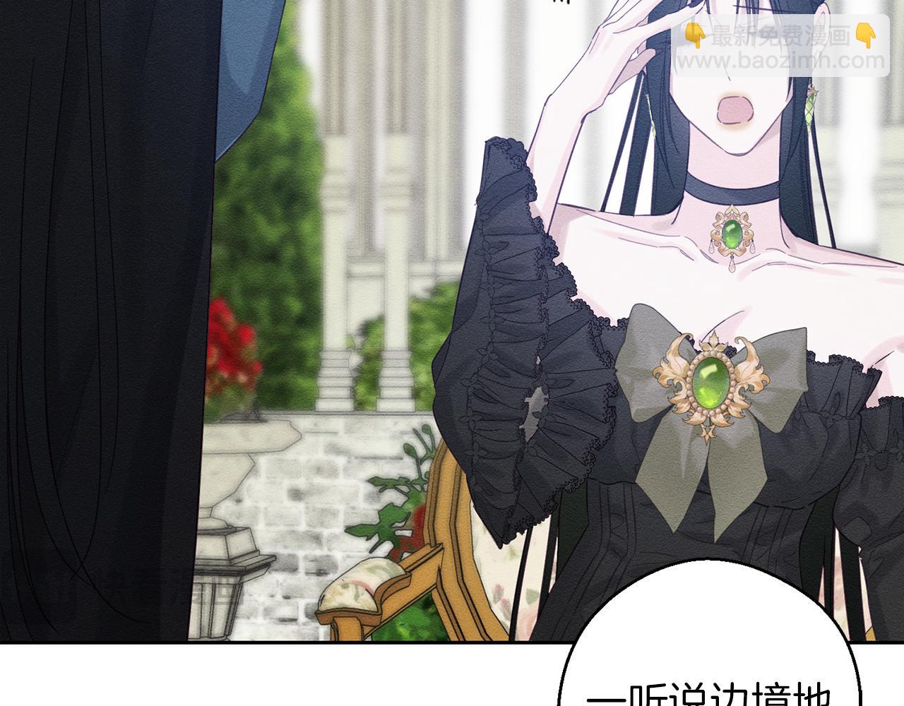 第67话 皇后逼婚128