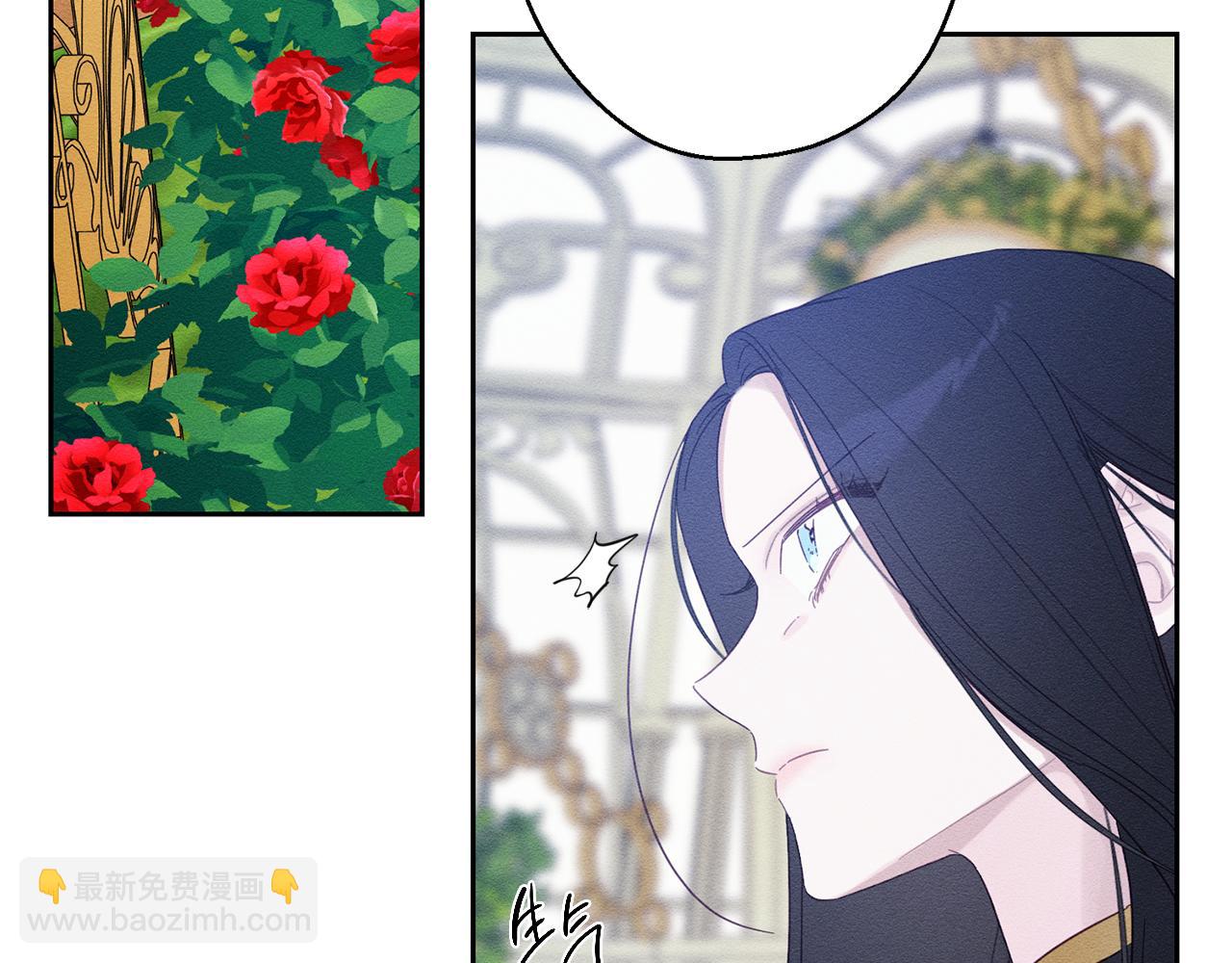 第67话 皇后逼婚144