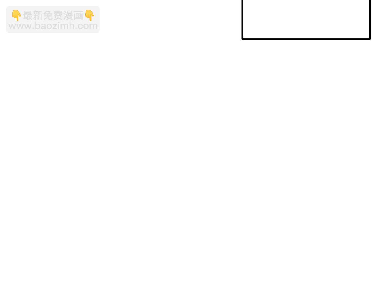 第67话 皇后逼婚153