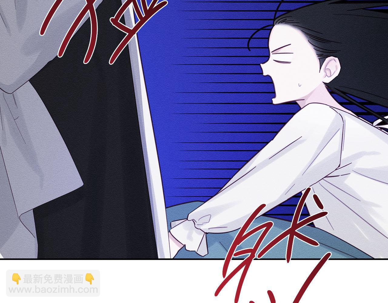 第67话 皇后逼婚18