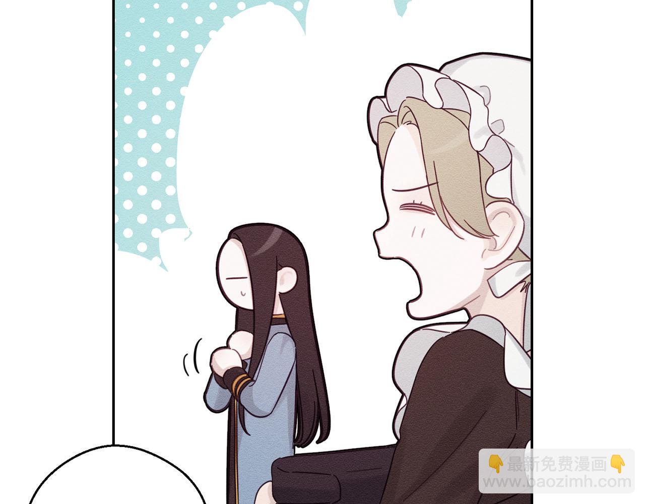 第67话 皇后逼婚29