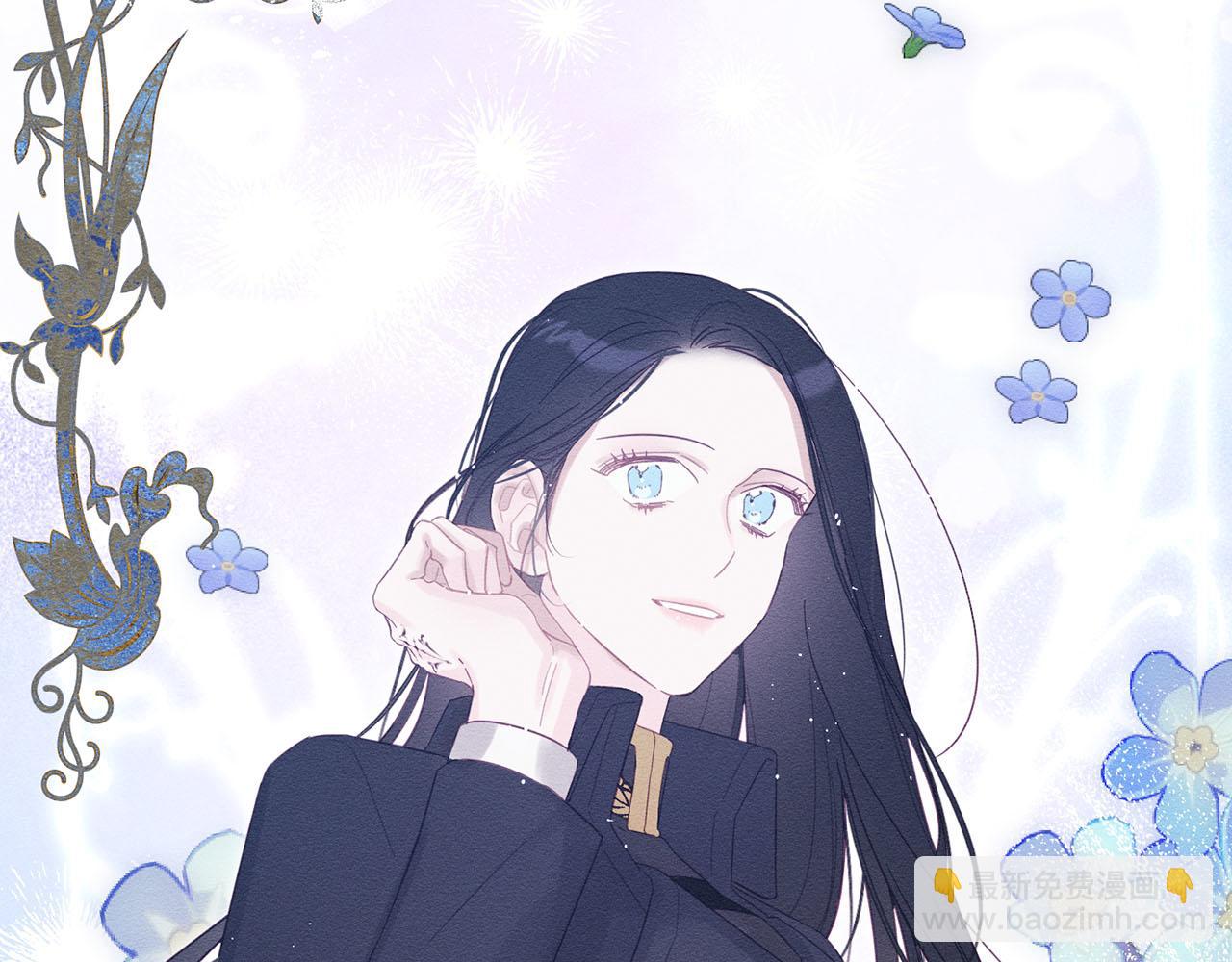 第67话 皇后逼婚37
