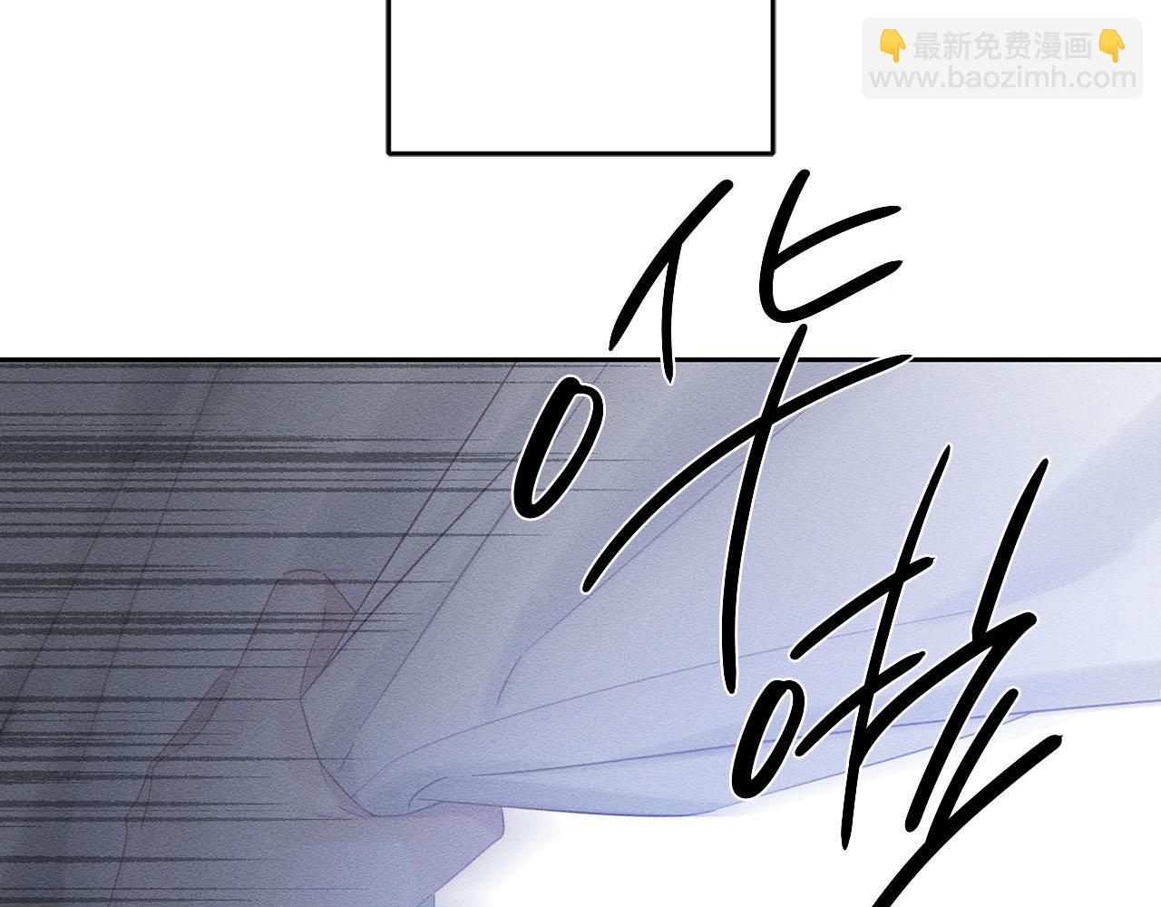 第67话 皇后逼婚5