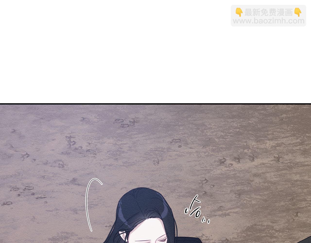 第67话 皇后逼婚55