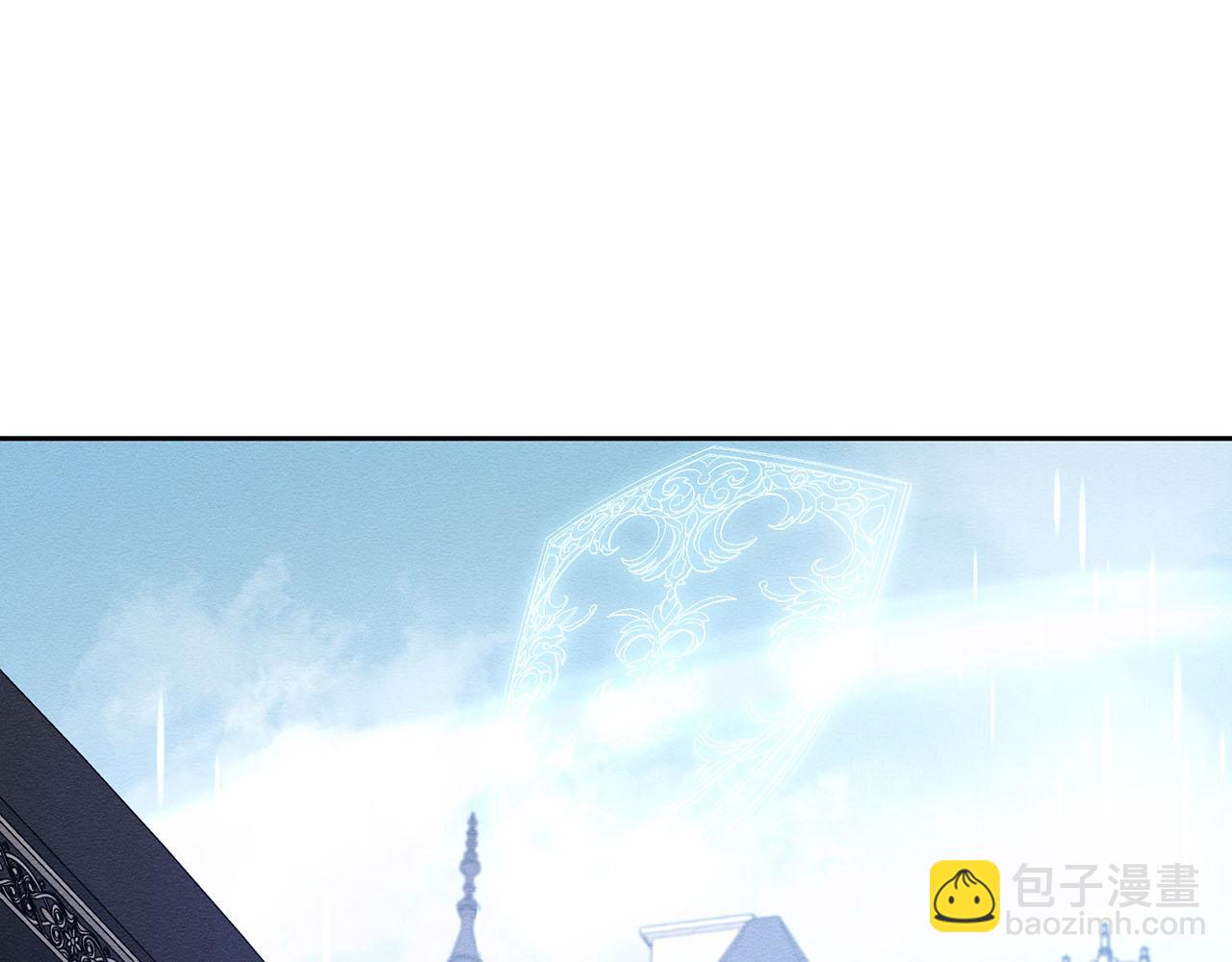 第67话 皇后逼婚57