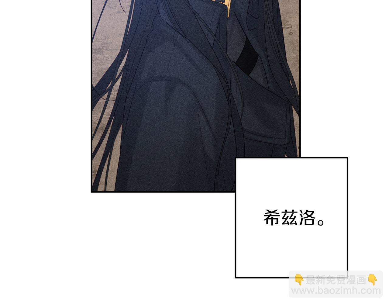 第67话 皇后逼婚61