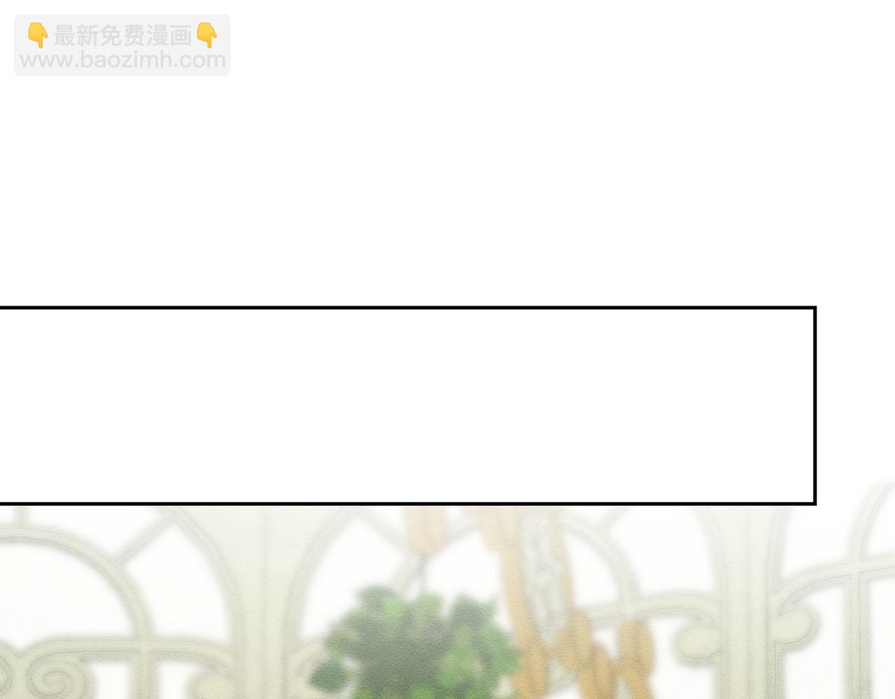 第67话 皇后逼婚63