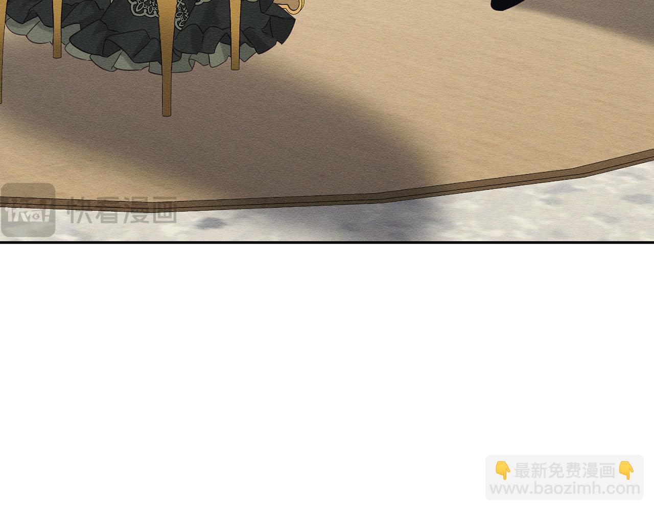 第67话 皇后逼婚67
