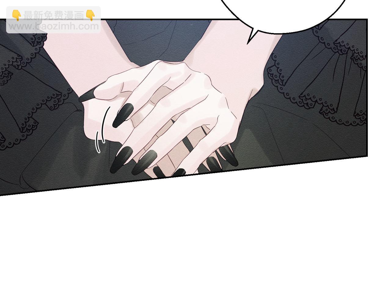 第67话 皇后逼婚83
