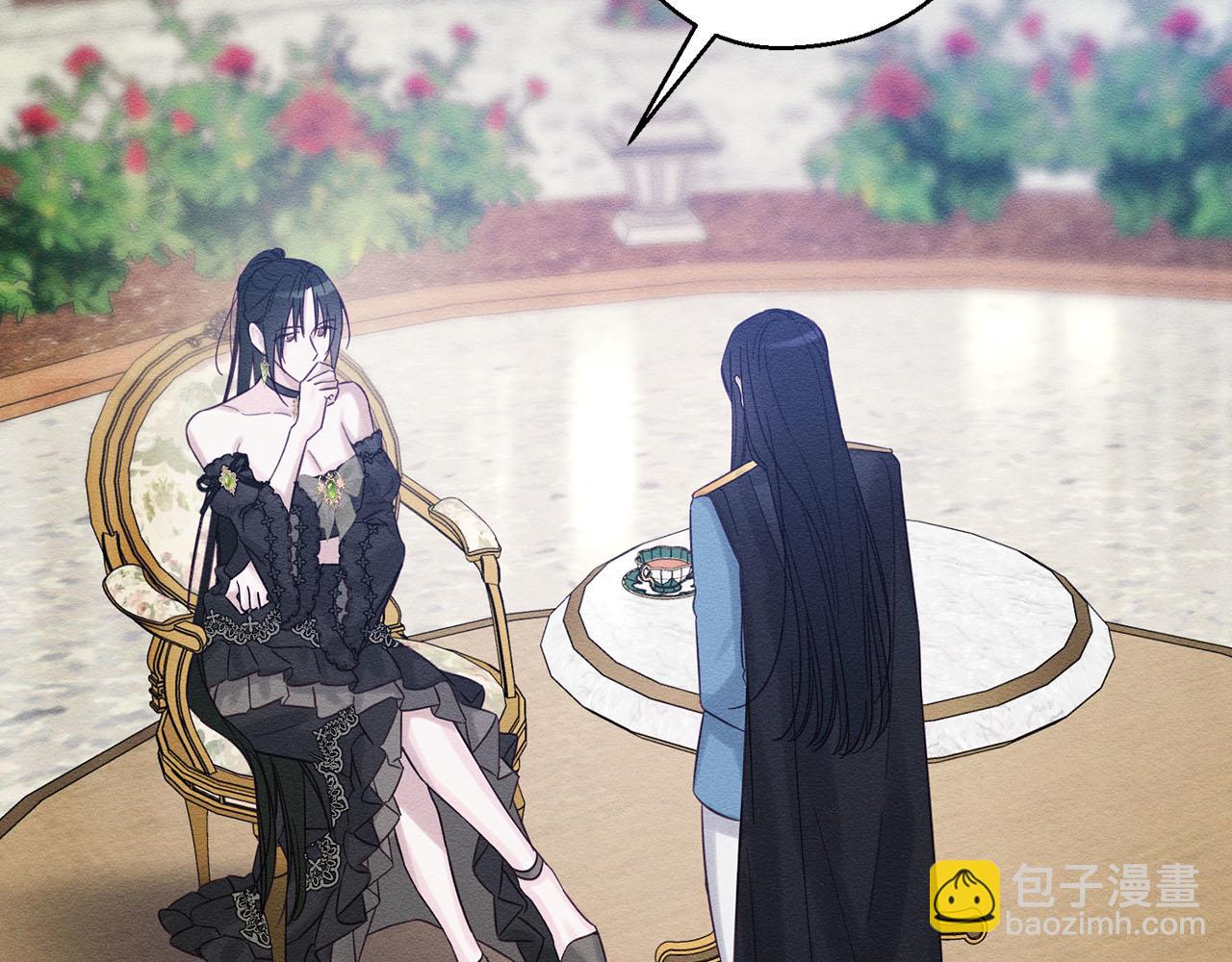 第67话 皇后逼婚88