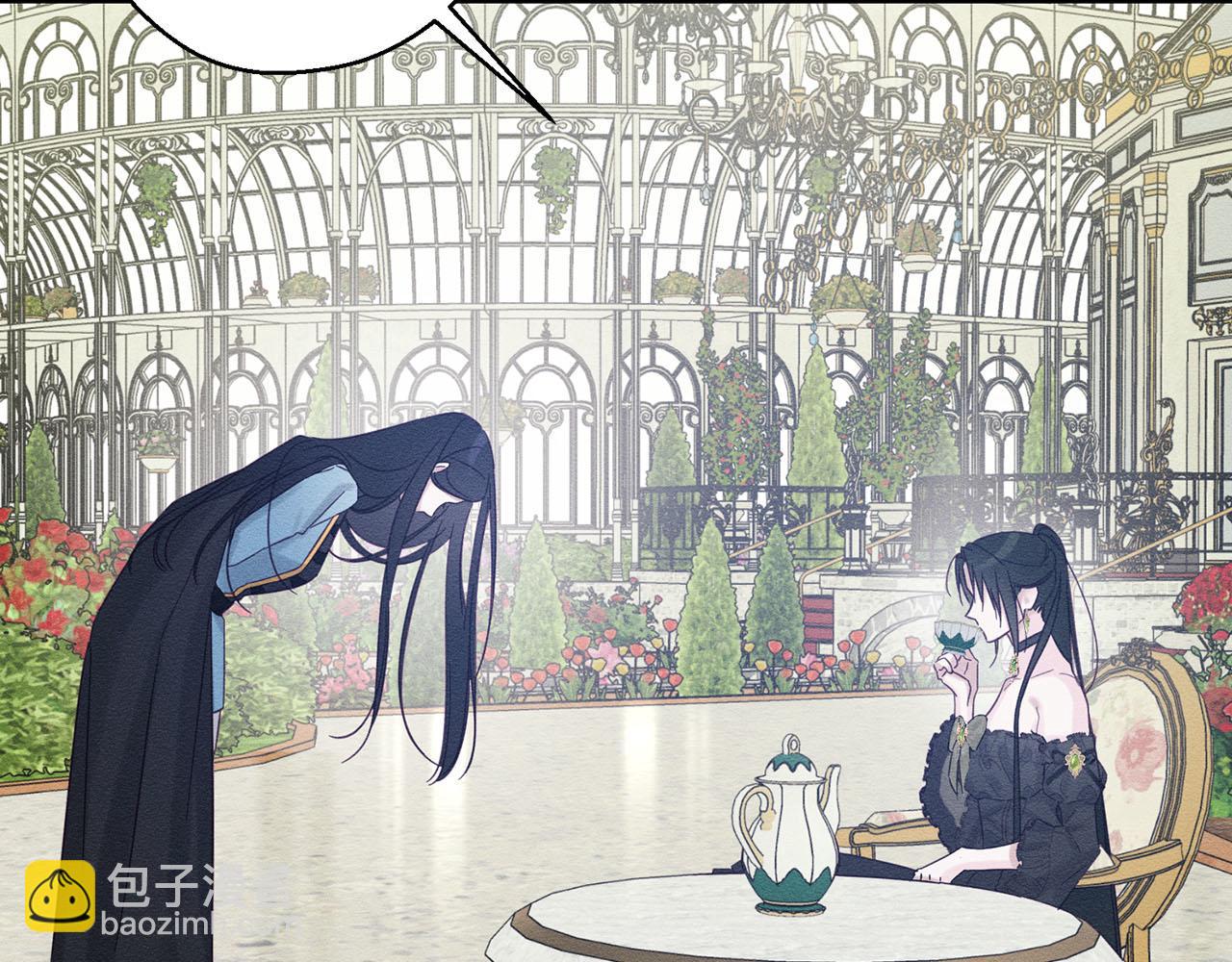 第67话 皇后逼婚97