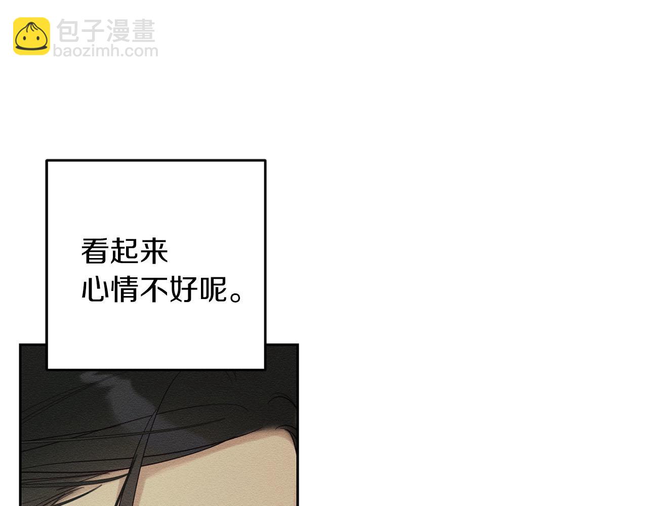 第67话 皇后逼婚99