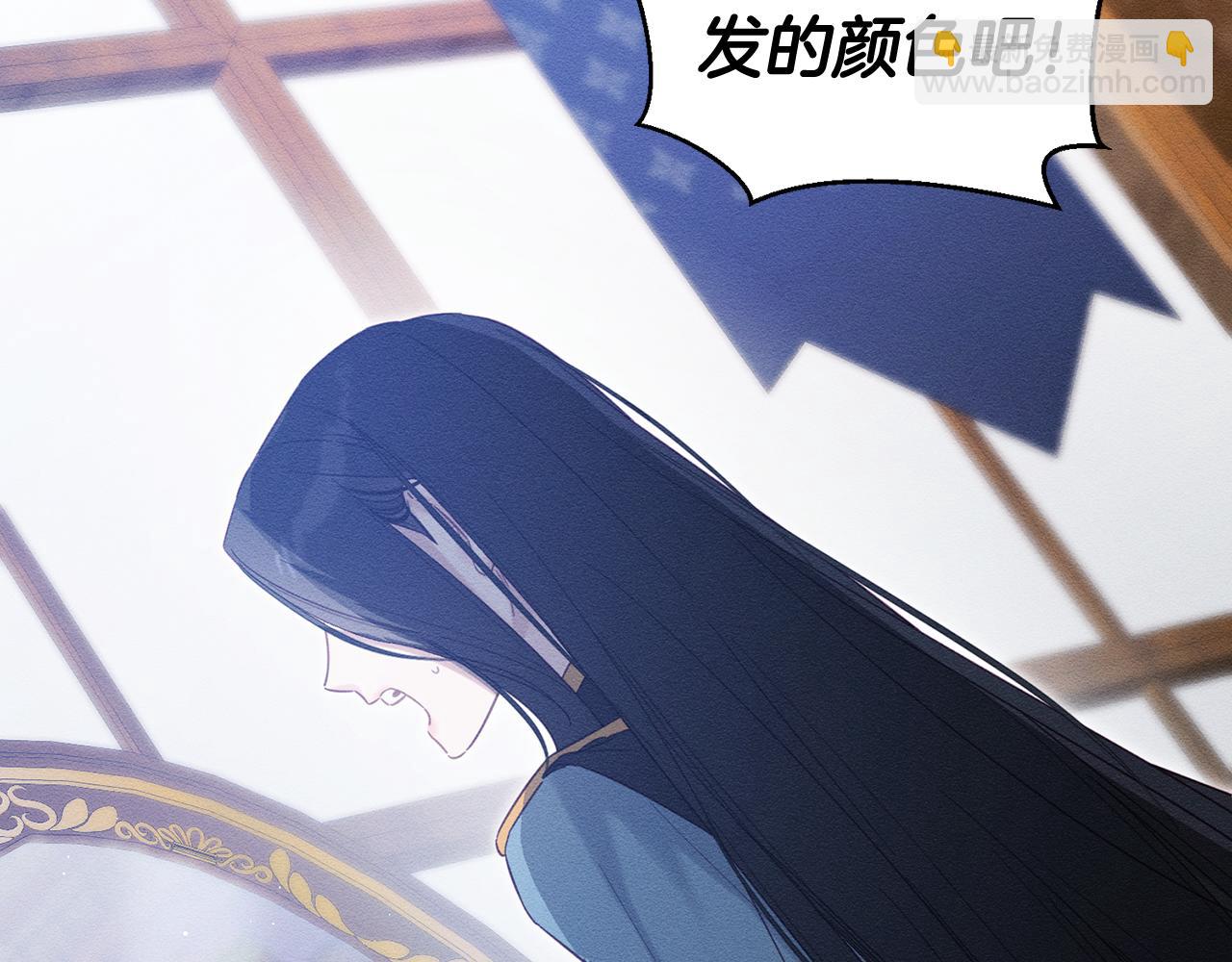 第68话 故人归故里101