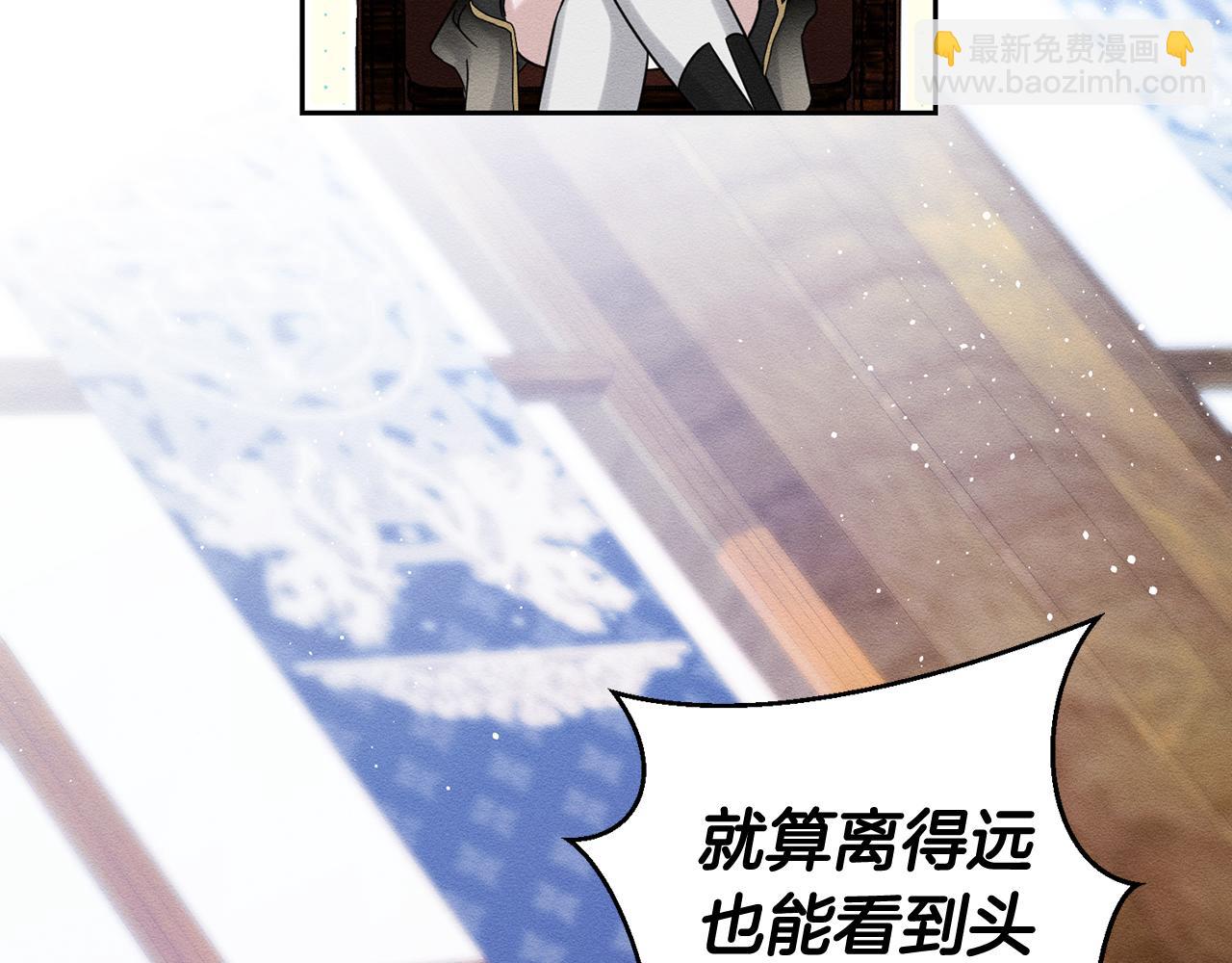 第68话 故人归故里104