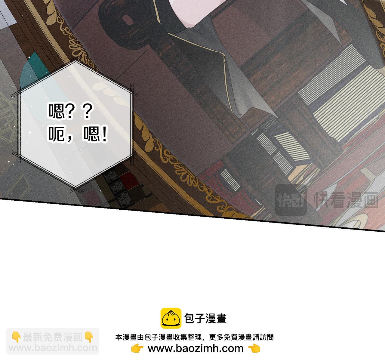 第68话 故人归故里107