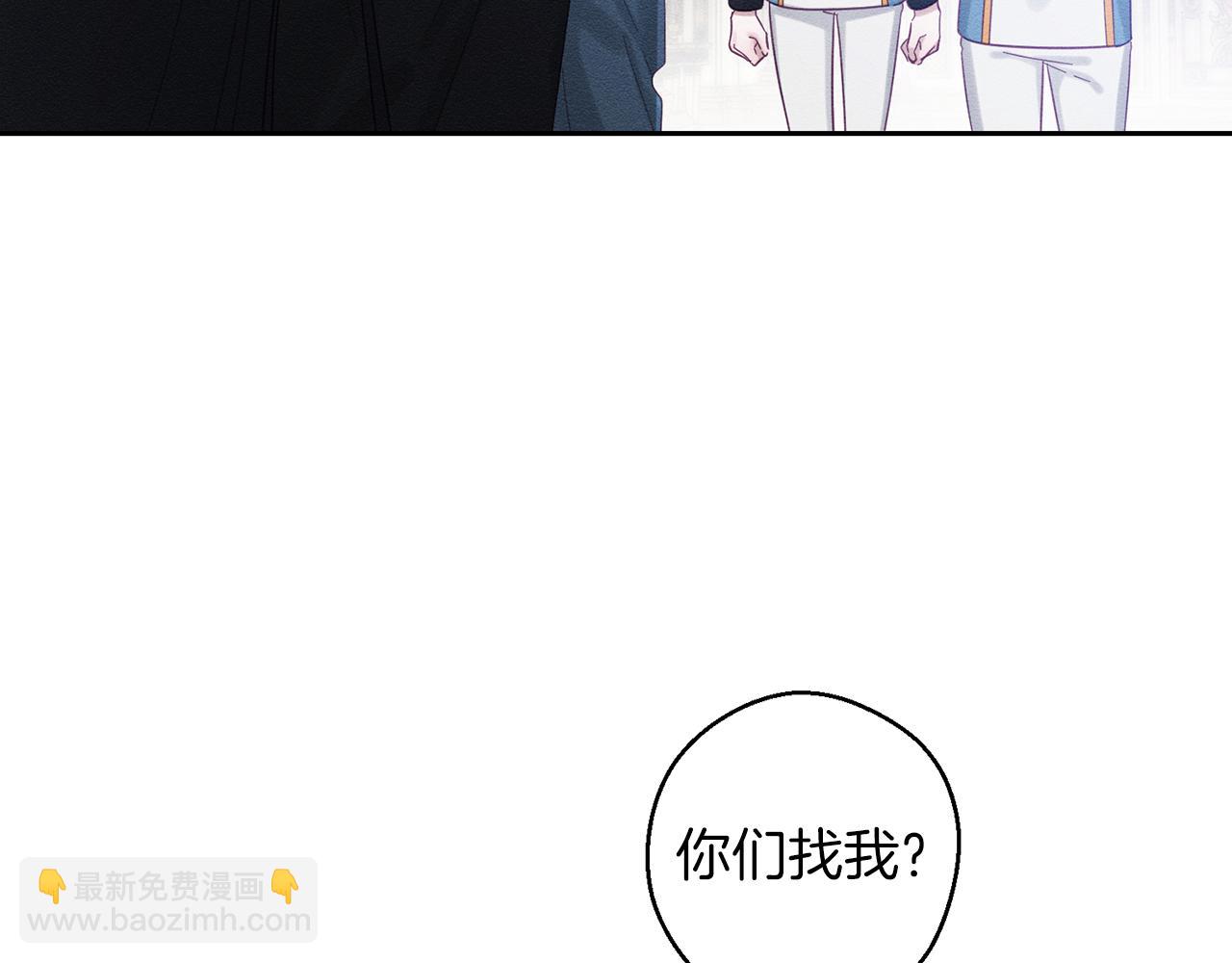 第68话 故人归故里11