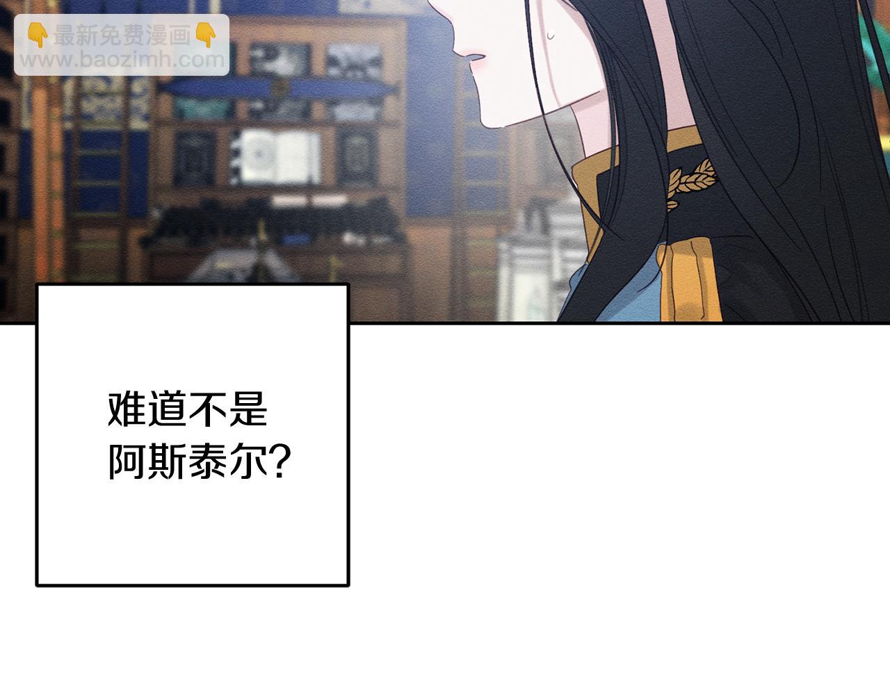 第68话 故人归故里110