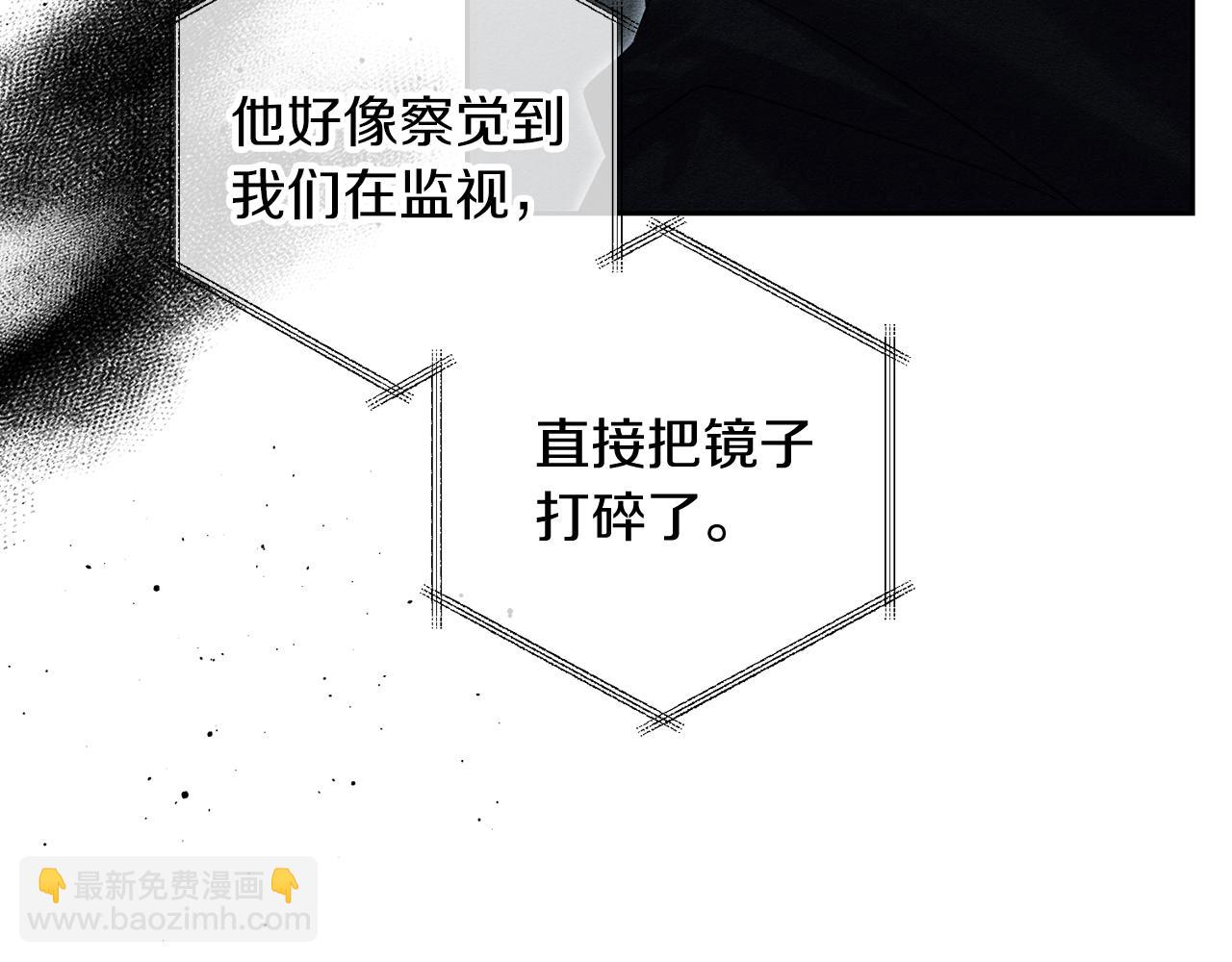 第68话 故人归故里117