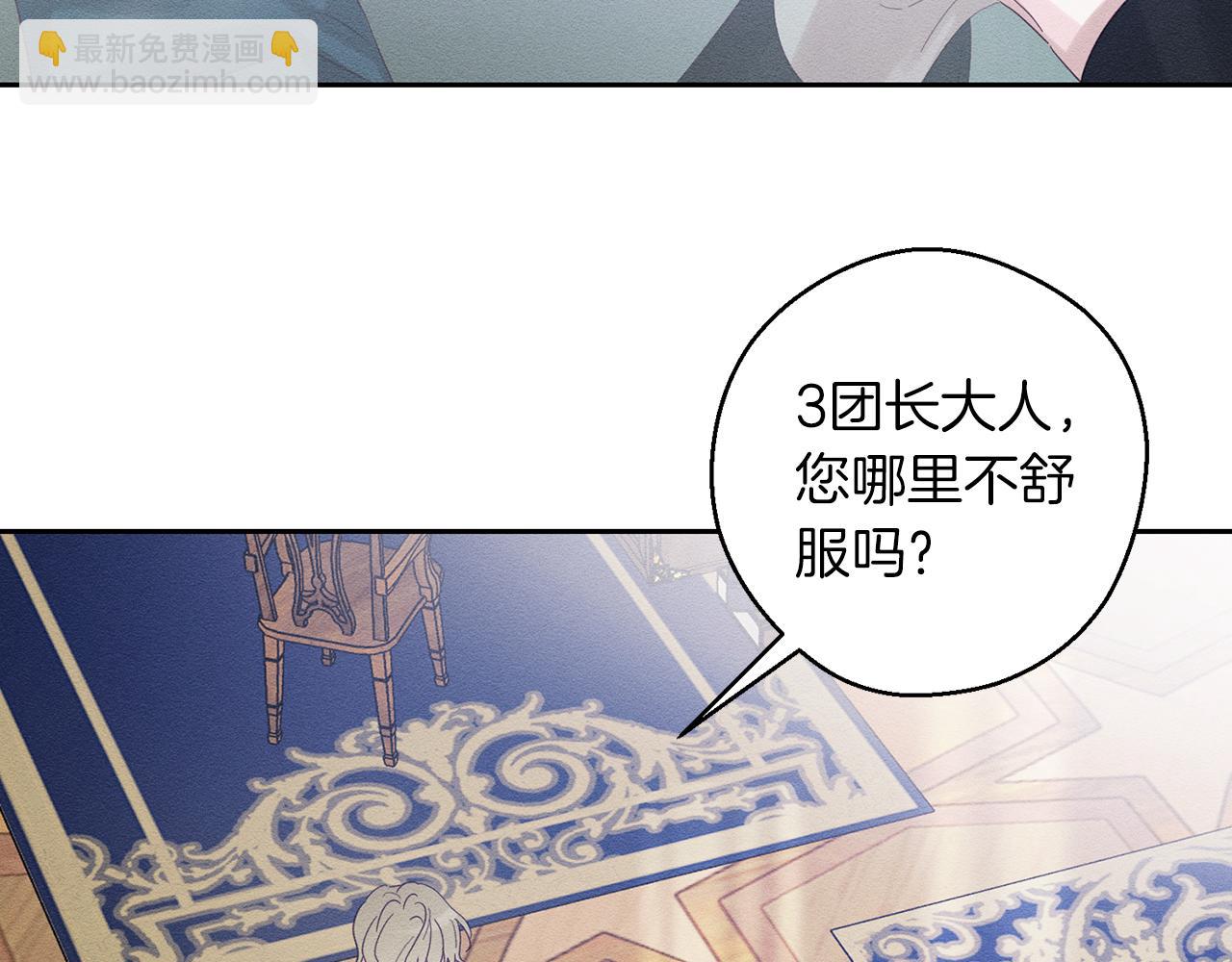 第68话 故人归故里122