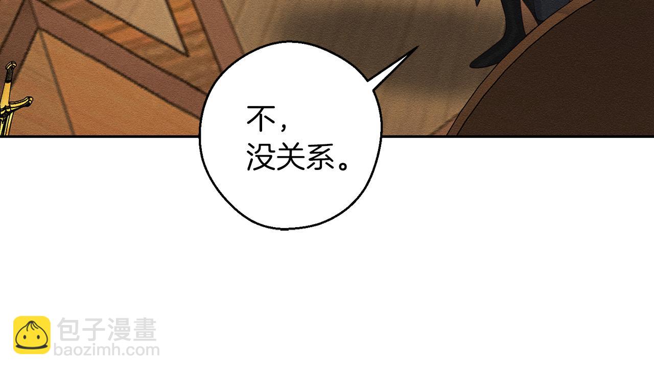 第68话 故人归故里124