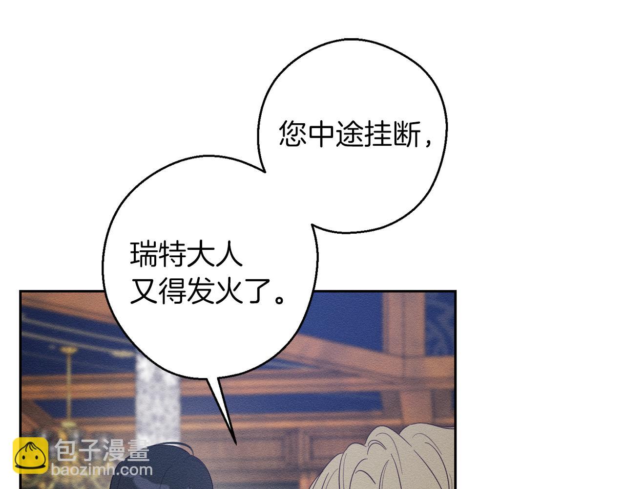 第68话 故人归故里125