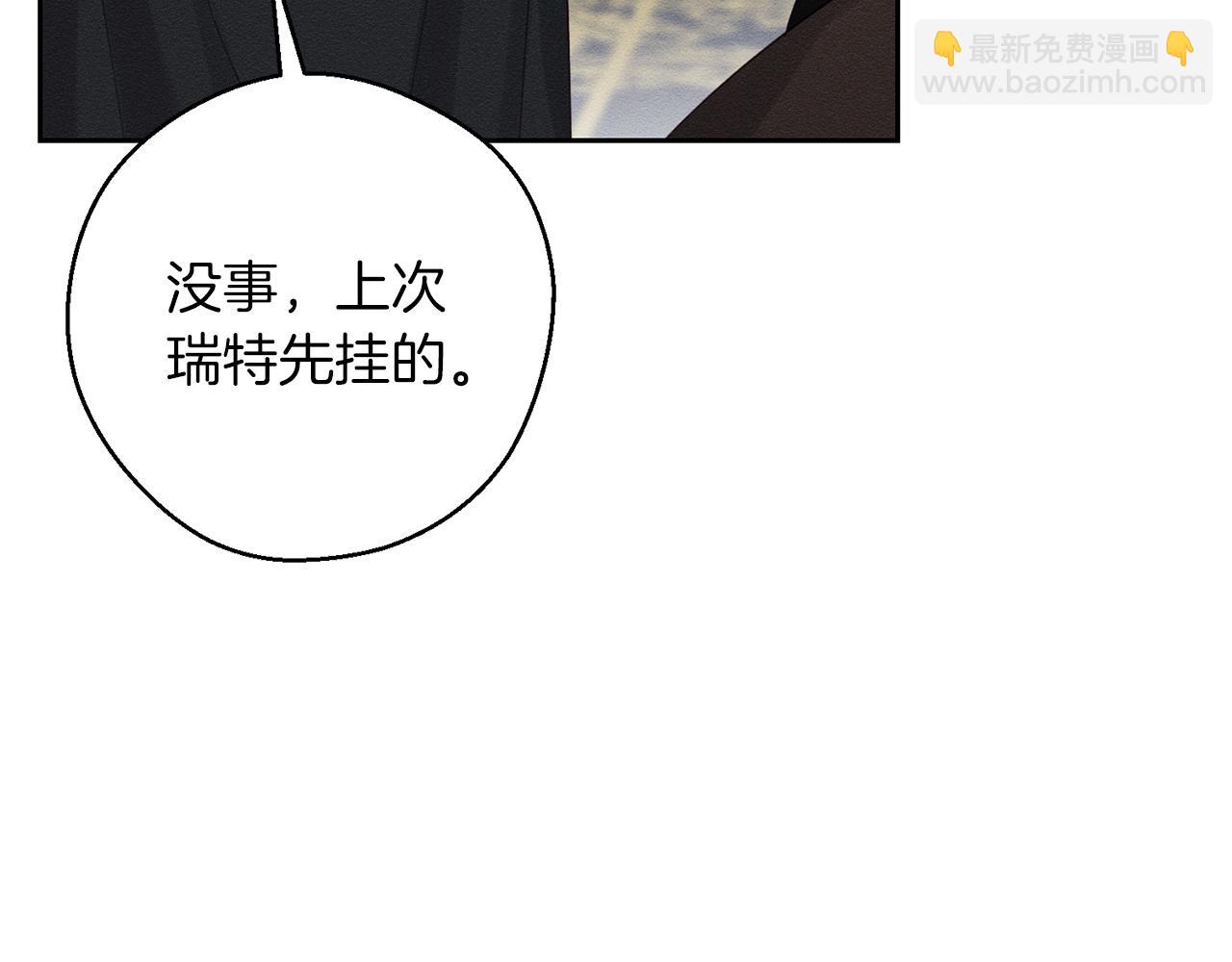 第68话 故人归故里127