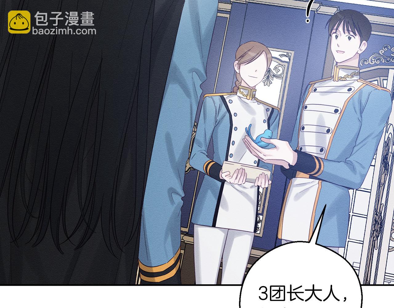 第68话 故人归故里132