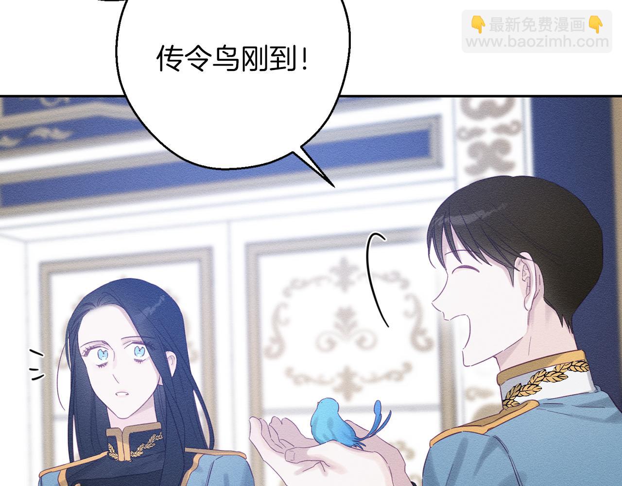 第68话 故人归故里134