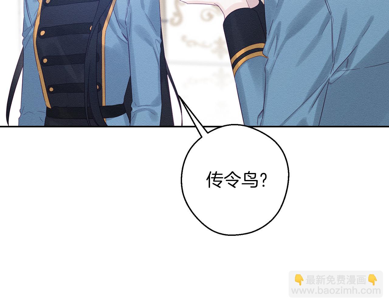 第68话 故人归故里135