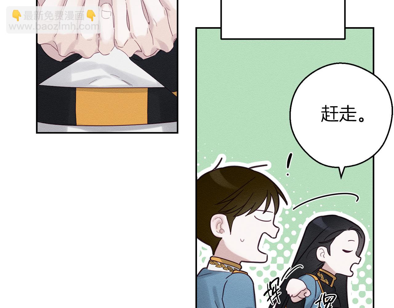 第68话 故人归故里138