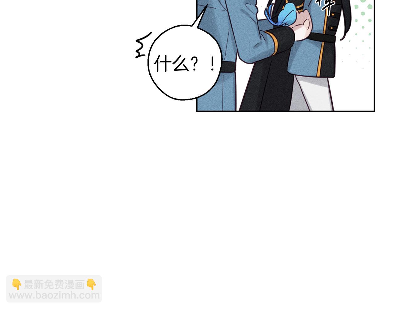 第68话 故人归故里139