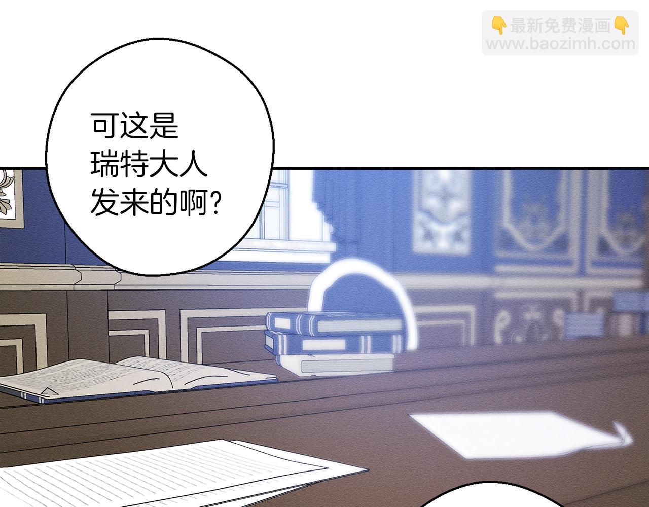 第68话 故人归故里140