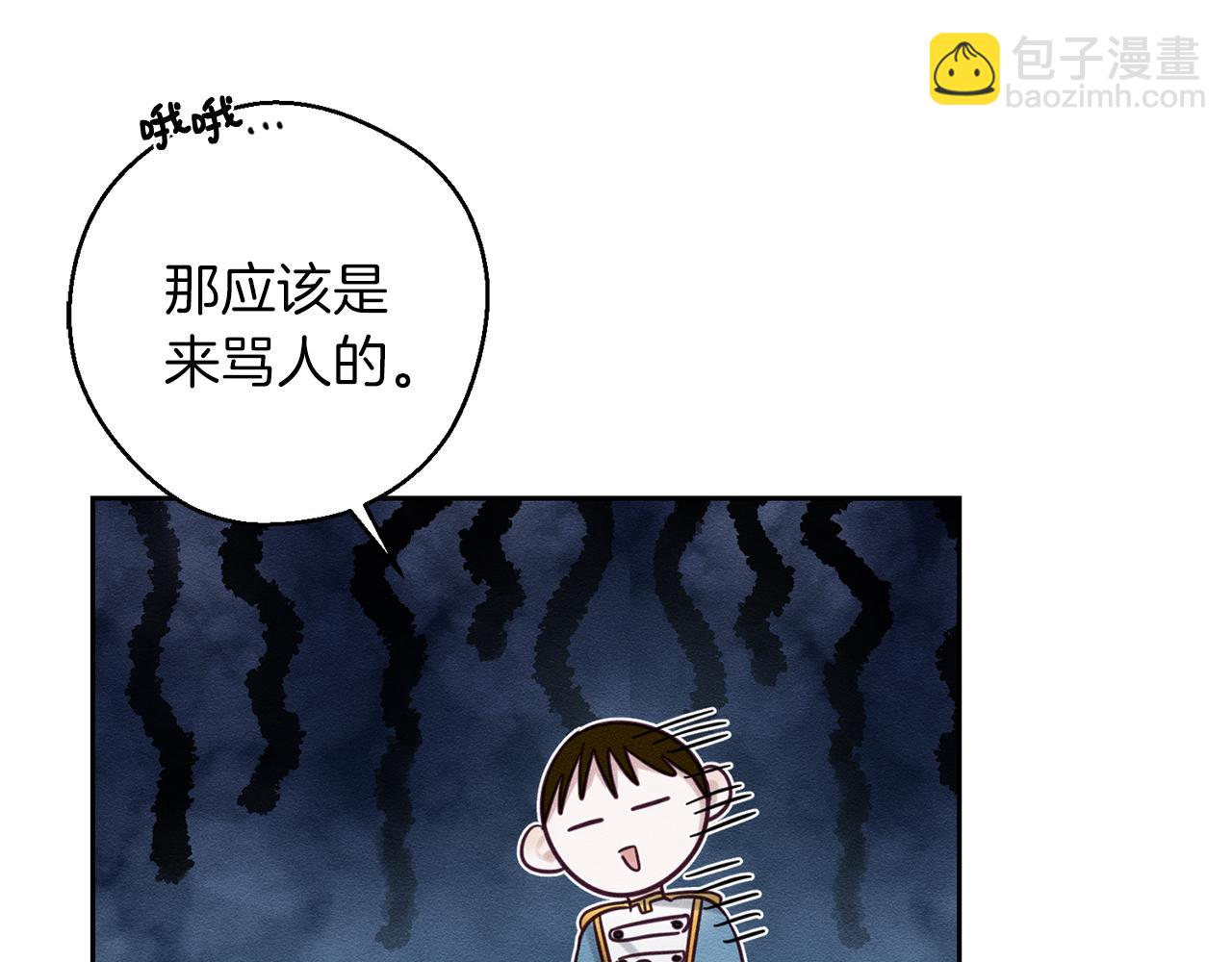 第68话 故人归故里142