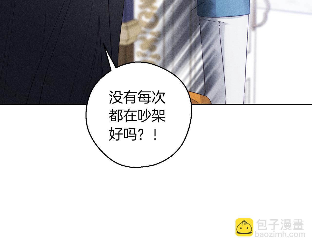 第68话 故人归故里145