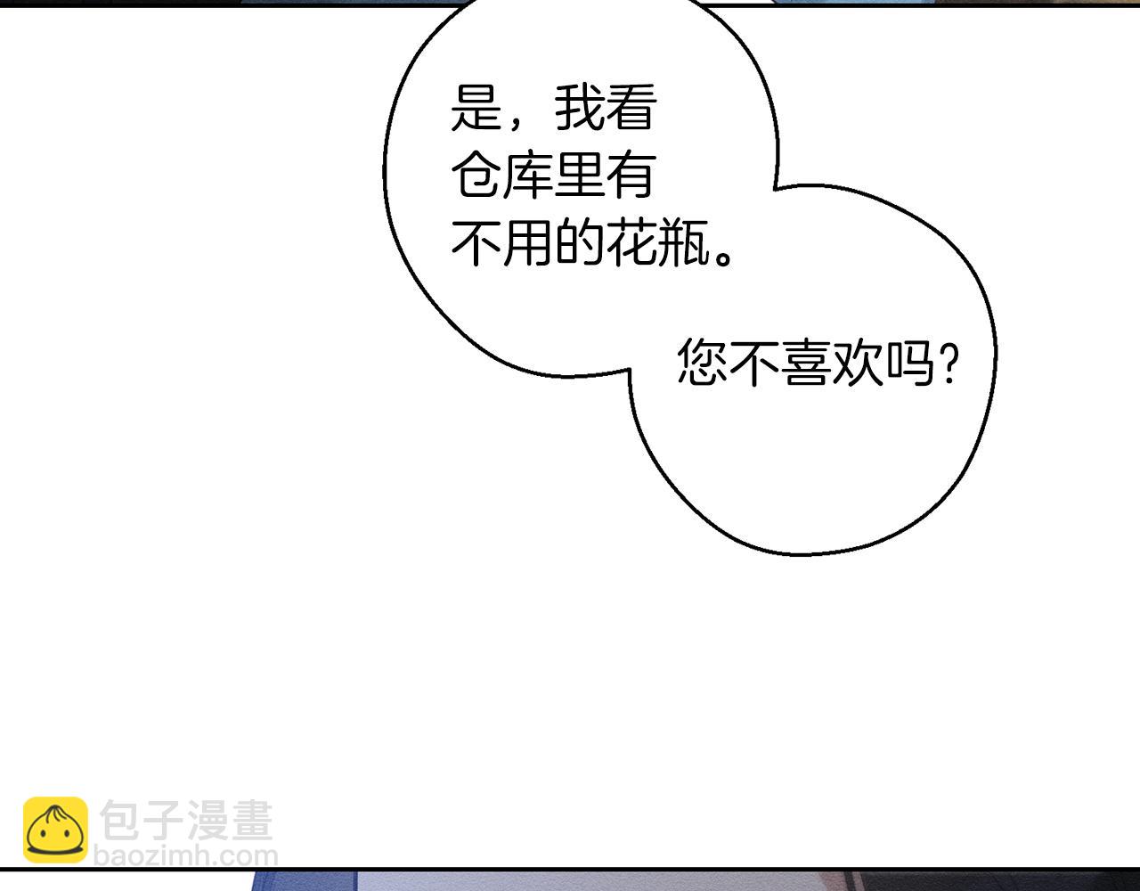 第68话 故人归故里151