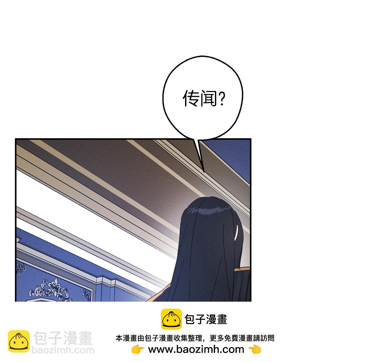 第68话 故人归故里157