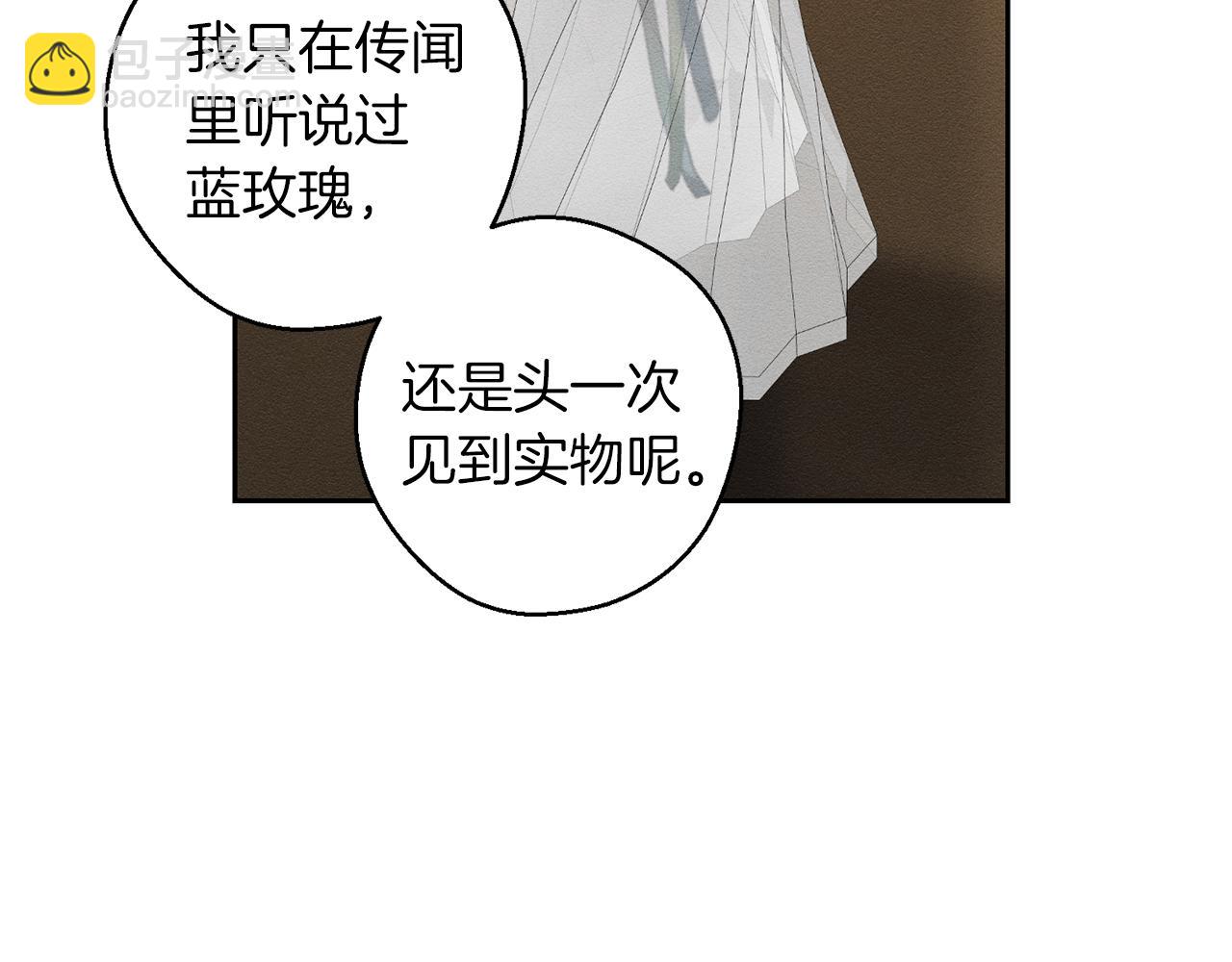 第68话 故人归故里159