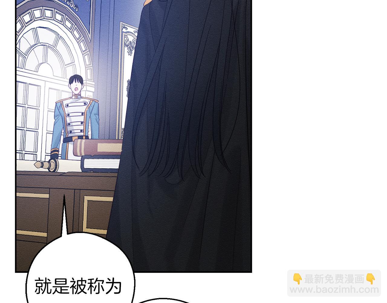 第68话 故人归故里162